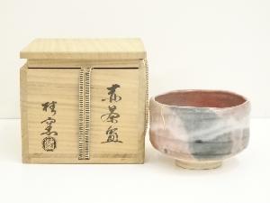 桂窯造　赤楽茶碗（金継ぎ有）（共箱）